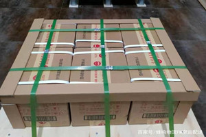 百色巴马空运地址酒水【机场货运当天
